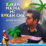 Kokan Majha Mi Kokancha