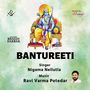 Bantureethi