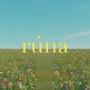 rúna