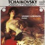 TCHAIKOVSKY, P.I.: 6 Morceaux, composes sur un seul theme / 6 Morceaux / 2 Morceaux / Romance, Op. 5 (Lobanov)