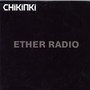 Ether Radio (Remix)