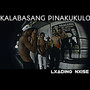 Kalabasang Pinakukulo (Explicit)