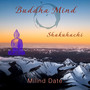 Buddha Mind Shakuhachi