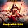 Durga Amritwani