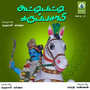 Attipatti Karuppasamy - Single