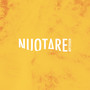 Nuotare