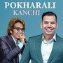 Pokharali Kanchi