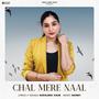 Chal Mere Naal (feat. Money)