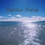 Dariku