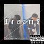 Dreams (feat. STG Deezy) [Explicit]