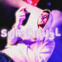 Sup3r Fu3l (Explicit)