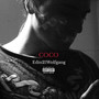 Coco (Explicit)