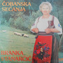 Cobanska secanja