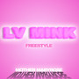 LV Mink (Explicit)