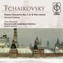 Tchaikovsky: Piano Concerto No. 1 & Concert Fantasy