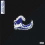 Strait Water IV (Explicit)