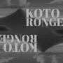 Koto Ronge (feat. Wahidur Rahman)