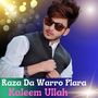 Raza Da Warro Plara