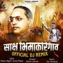 Saksh Bhimakoregaon - Official (DJ Remix)