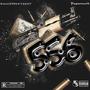 556 (feat. Paperwork) [Explicit]