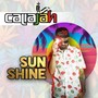 SUNSHINE (Explicit)