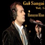 Gul Sangai, Vol. 5