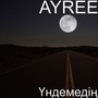 Үндемедің