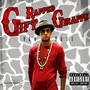 Gift Rapped Giraffe (Explicit)