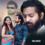Mazya Sathi Thamb Na