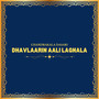Dhavlaarin Aali Lagnala
