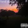 NEXT STEP (Explicit)