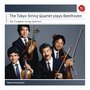 Beethoven: Complete String Quartets