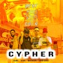 Cypher Beatcoin