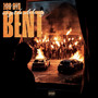 Bent (Explicit)