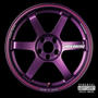 MAYBELLINE (Explicit)