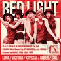 The 3rd Album 'Red Light'