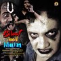 Bhoot Hoon Main (Title Track)