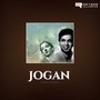 Jogan (Original Motion Picture Soundtrack)