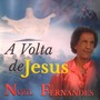 A Volta de Jesus