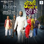 Dosti Kabo Na Tuti Ho (From 