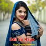Jail Su Aayo