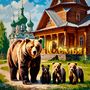 СЕМЬЯ