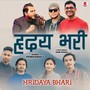 Hridaya Bhari