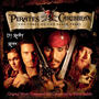 Pirates of the Caribbean（DJ Randy Dubstep Remix)