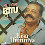 Kisa Thunniya (From 