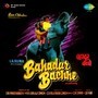 Bahadur Bachchey