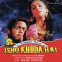 Ishq Khuda Hai (Original Motion Picture Soundtrack)