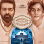 Annabelle Sethupathi (Original Motion Picture Soundtrack)