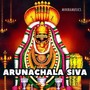 Arunachala Siva