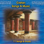 Cretan Songs and Music